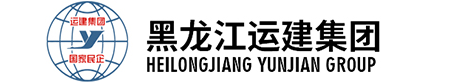 hjc888黄金城·(中国游)官方网站
