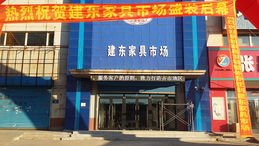 hjc888黄金城·(中国游)官方网站