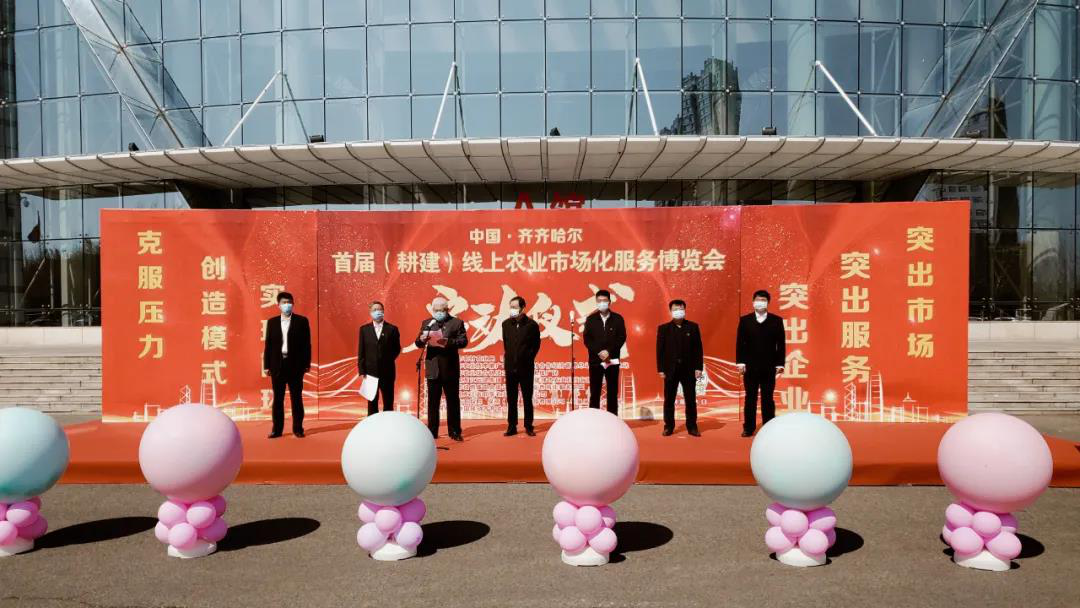 hjc888黄金城·(中国游)官方网站