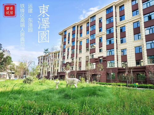 hjc888黄金城·(中国游)官方网站