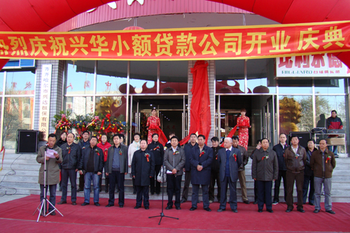 hjc888黄金城·(中国游)官方网站