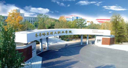 hjc888黄金城·(中国游)官方网站
