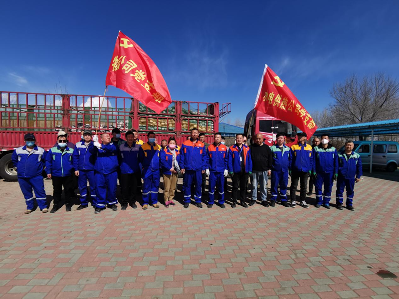 hjc888黄金城·(中国游)官方网站