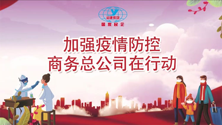 hjc888黄金城·(中国游)官方网站