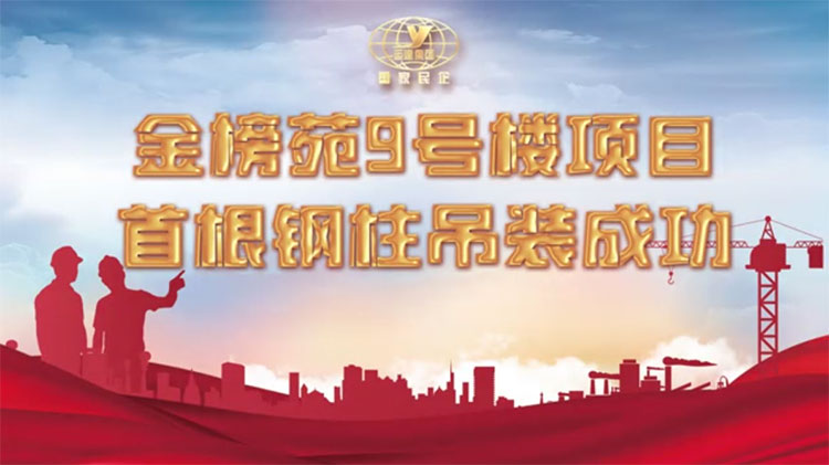 hjc888黄金城·(中国游)官方网站