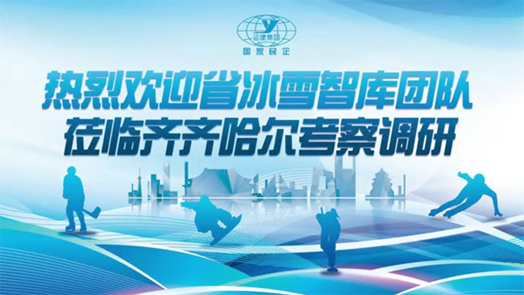 hjc888黄金城·(中国游)官方网站