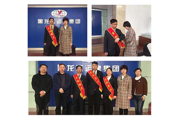 hjc888黄金城·(中国游)官方网站