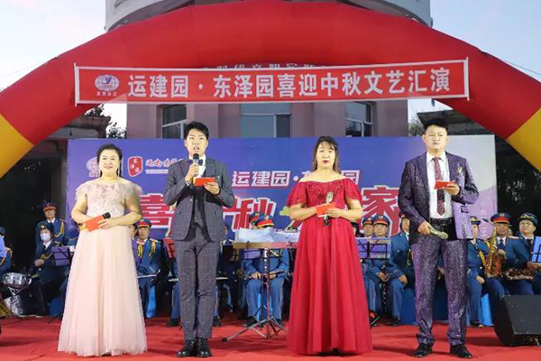 hjc888黄金城·(中国游)官方网站