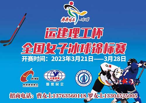 hjc888黄金城·(中国游)官方网站