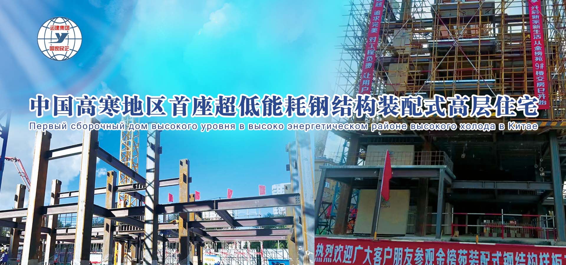 hjc888黄金城·(中国游)官方网站