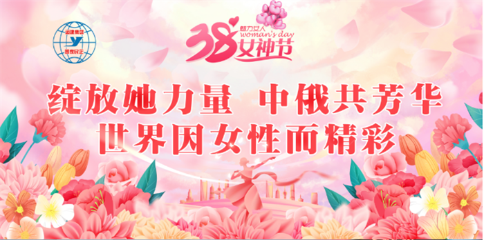 hjc888黄金城·(中国游)官方网站