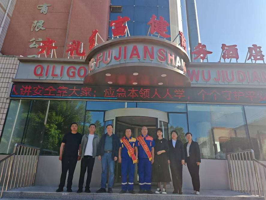 hjc888黄金城·(中国游)官方网站