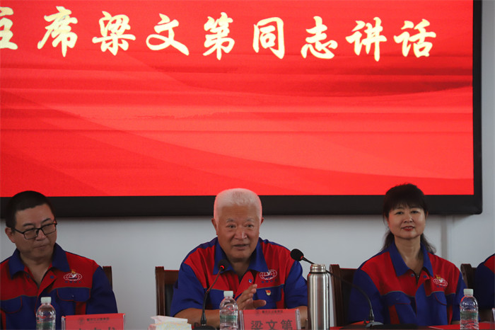 hjc888黄金城·(中国游)官方网站